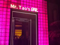 Mr.Tao’s BAR（高新店）