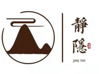 静隐茶肆 