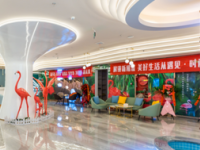 遇见时尚·潮流沐足SPA（西安旗舰店）