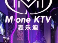 M·one 麦乐迪KTV