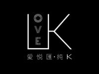 愛悦匯PARTY KTV
