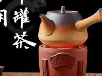 小闲罐罐茶馆