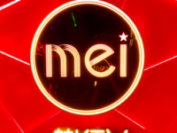 魅KTV（高新立丰城店）