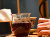 持一茶室（大都荟店）
