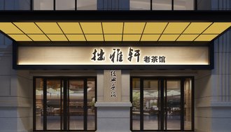 319_98735