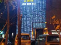 洗尘阁足浴影院SPA
