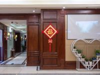 经典168七星精品足浴（大寨路店）