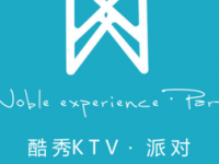 酷秀KTV（华远君城店）