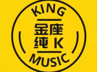 金座纯K（民乐园店）