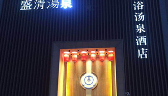 388_47428