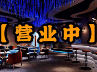 晴空轻奢SPA浴足馆（经开店）