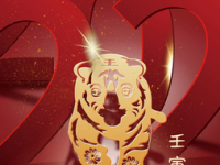 福帆百草堂影院式（东二环店）