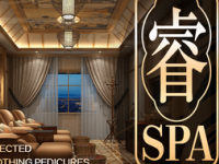 睿SPA