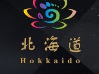 红海湾足浴spa