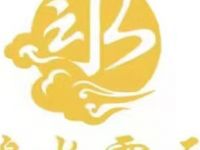 碧水雲天影院式沐足养生会所
