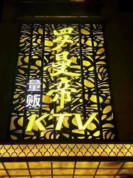 679_20562